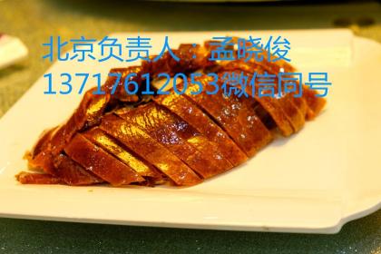 黑河餐飲業的升級之路 整合服務、管理與咨詢，探索技術轉讓新機遇